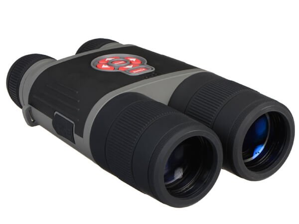 Infrared binoculars - 图片 2